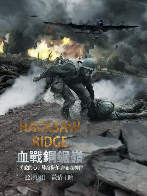 做假弗吉尼亚卫斯理学院文凭毕业证